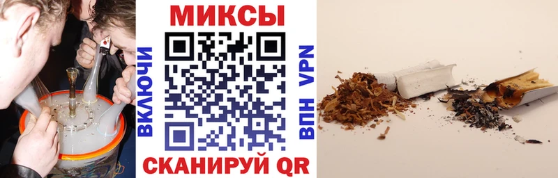 Бутират буратино  сайты даркнета как зайти  Губаха  OMG как зайти 