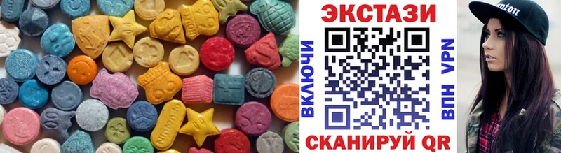 Экстази бентли  продажа наркотиков  Губаха 