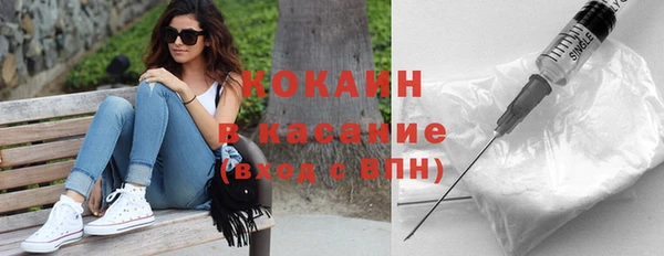 трава Балабаново