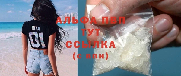 мет Балахна