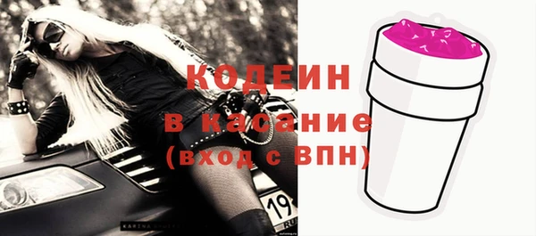 кокс Дмитровск