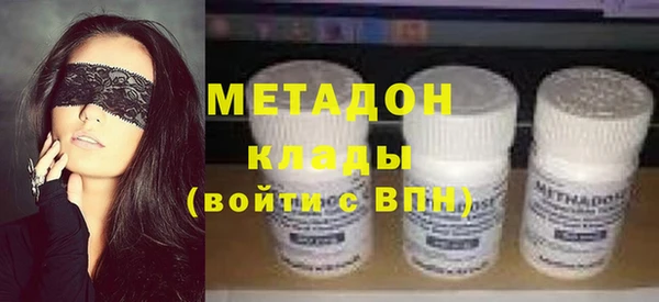 мет Балахна