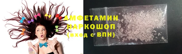 мет Балахна