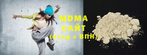 трава Балабаново