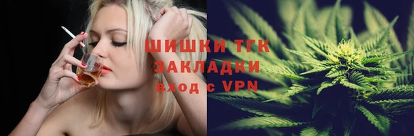 прущая мука Лагань