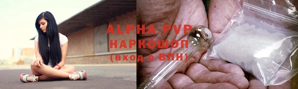 прущая мука Дмитров