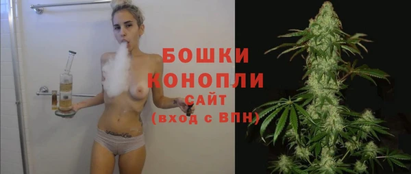 трава Балабаново