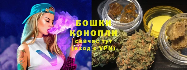 трава Балабаново