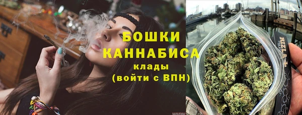 бутират Баксан