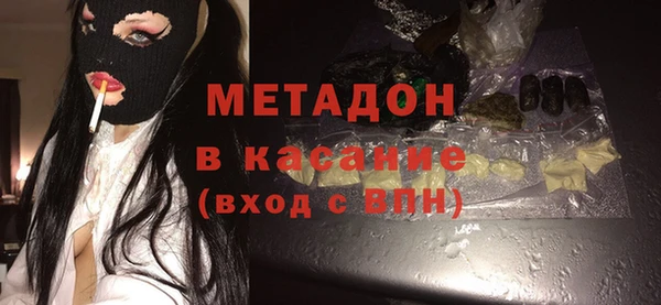 трава Балабаново