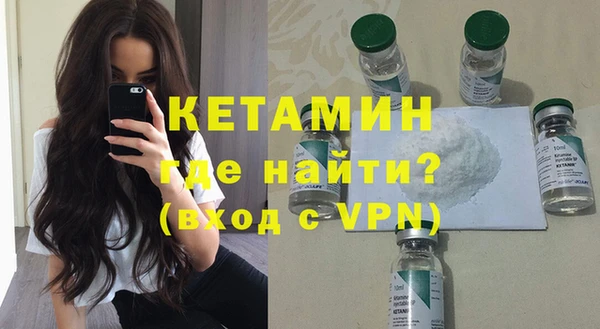 мет Балахна