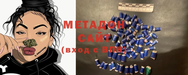 мет Балахна