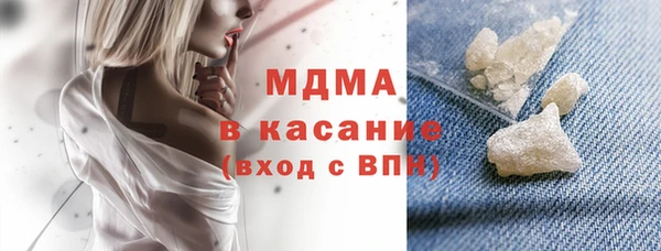 мет Балахна
