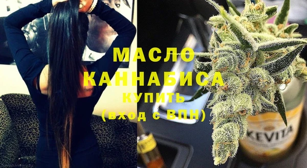 бутират Баксан
