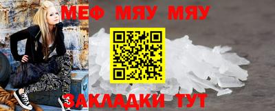 марки lsd Кумертау