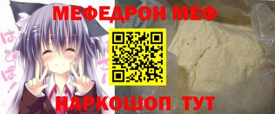 ГАЛЛЮЦИНОГЕННЫЕ ГРИБЫ Кунгур