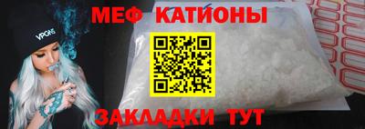 марки lsd Кумертау