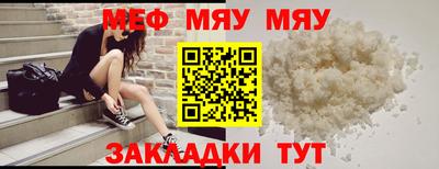 apvp Кулебаки