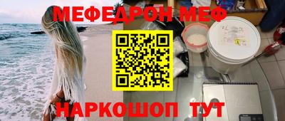 ГАЛЛЮЦИНОГЕННЫЕ ГРИБЫ Кунгур
