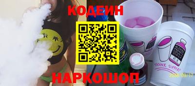марки lsd Кумертау