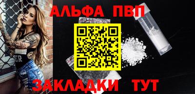 ГАЛЛЮЦИНОГЕННЫЕ ГРИБЫ Кунгур