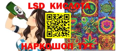 apvp Кулебаки
