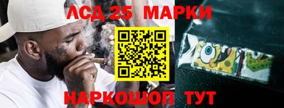 apvp Кулебаки