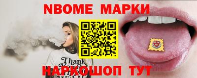 apvp Кулебаки