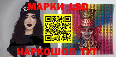 ГАЛЛЮЦИНОГЕННЫЕ ГРИБЫ Кунгур
