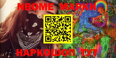 apvp Кулебаки