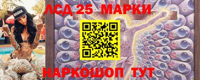 ГАЛЛЮЦИНОГЕННЫЕ ГРИБЫ Кунгур