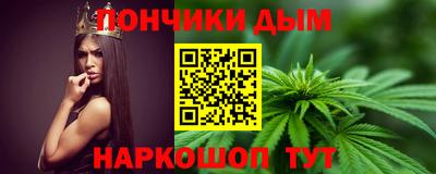apvp Кулебаки