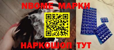apvp Кулебаки