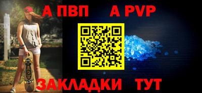 ГАЛЛЮЦИНОГЕННЫЕ ГРИБЫ Кунгур
