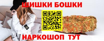 ГАЛЛЮЦИНОГЕННЫЕ ГРИБЫ Кунгур