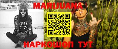 марки lsd Кумертау