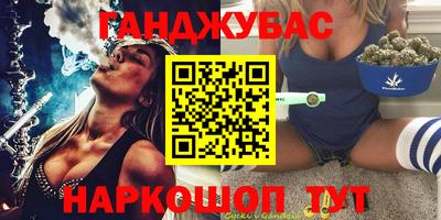 apvp Кулебаки