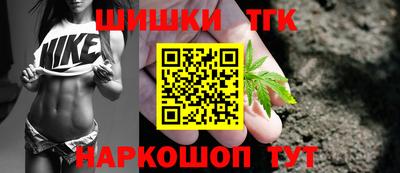 ГАЛЛЮЦИНОГЕННЫЕ ГРИБЫ Кунгур