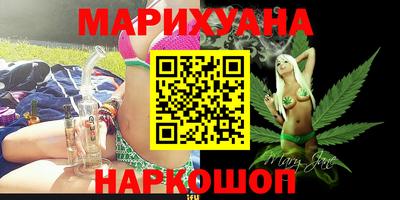 ГАЛЛЮЦИНОГЕННЫЕ ГРИБЫ Кунгур