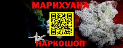 марки lsd Кумертау
