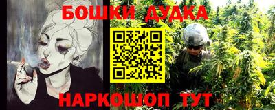 apvp Кулебаки