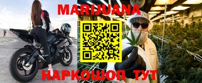 ГАЛЛЮЦИНОГЕННЫЕ ГРИБЫ Кунгур