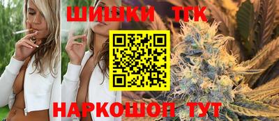 apvp Кулебаки
