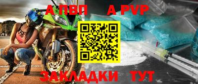 ГАЛЛЮЦИНОГЕННЫЕ ГРИБЫ Кунгур