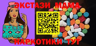 марки lsd Кумертау