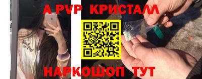 ГАЛЛЮЦИНОГЕННЫЕ ГРИБЫ Кунгур