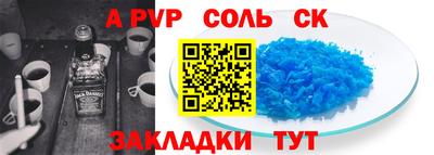 ГАЛЛЮЦИНОГЕННЫЕ ГРИБЫ Кунгур