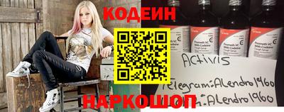 ГАЛЛЮЦИНОГЕННЫЕ ГРИБЫ Кунгур