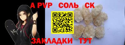 ГАЛЛЮЦИНОГЕННЫЕ ГРИБЫ Кунгур