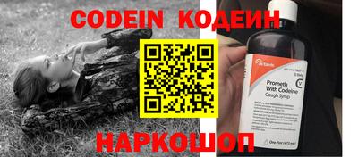 apvp Кулебаки